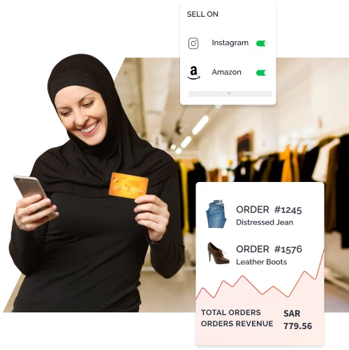 B2C Retail - UAE