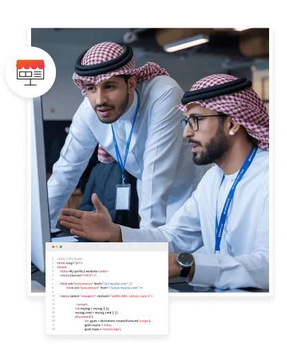ecom_Kuwait_development